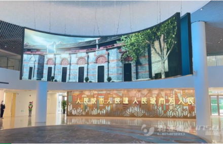 上海城市規劃展示館360°數字環屏